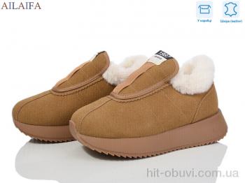 Кроссовки Ailaifa 1059-4