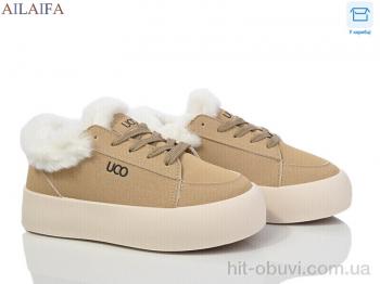 Кроссовки Ailaifa VS002 khaki