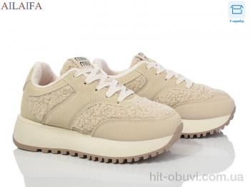 Кроссовки Ailaifa LM01 beige