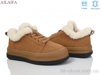 Кроссовки Ailaifa 1050-4