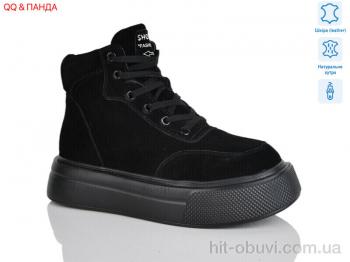 Ботинки QQ&Панда K009-1