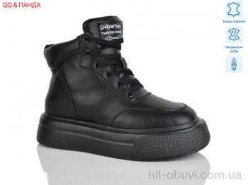 Ботинки QQ&Панда K009-6