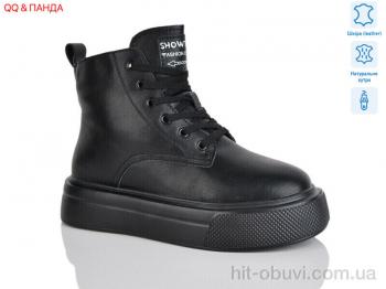 Ботинки QQ&Панда K012-6