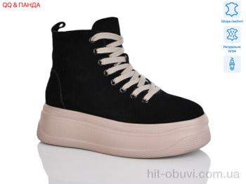 Ботинки QQ&Панда AG184-A