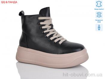 Ботинки QQ&Панда AG184-B