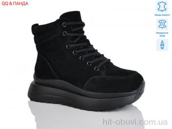Ботинки QQ&Панда CE083-1