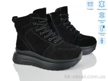 Ботинки Мир 4256-CE081-1