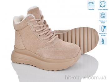 Ботинки Мир 4256-CE082-26