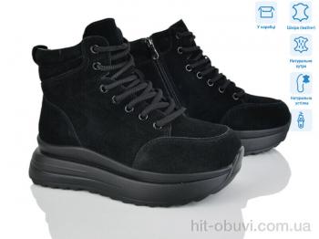 Ботинки Мир 4256-CE083-1