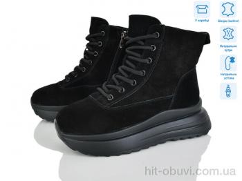 Ботинки Мир 4256-CE085-1