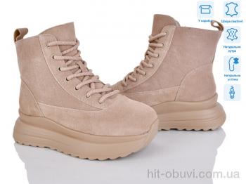 Ботинки Мир 4256-CE085-26