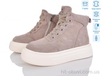 Ботинки Мир 4256-K009C