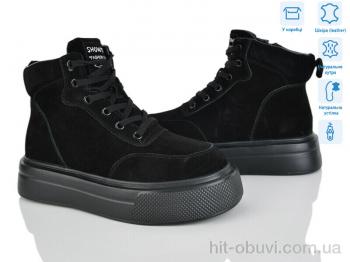 Ботинки Мир 4256-K009-1