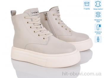 Ботинки Мир 4256-K012-8