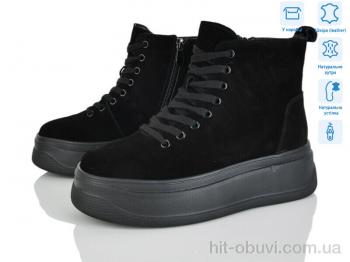 Ботинки Мир 4256-AG184-1