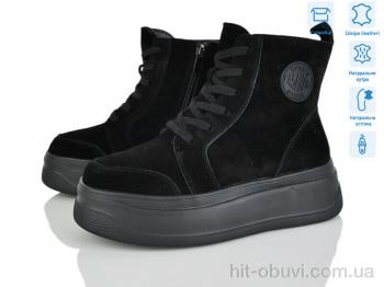 Ботинки Мир 4256-AG185-1