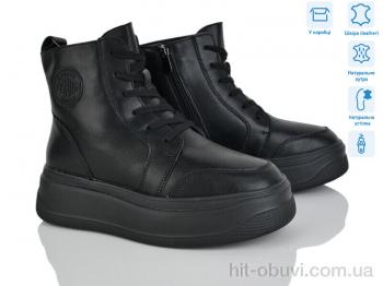 Ботинки Мир 4256-AG185-6