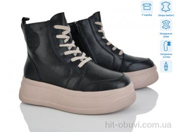 Ботинки Мир 4256-AG185-B