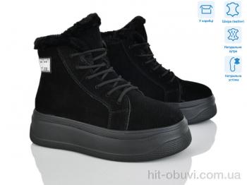 Ботинки Мир 4256-AG182-1