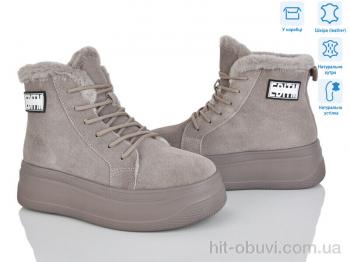 Ботинки Мир 4256-AG182-C