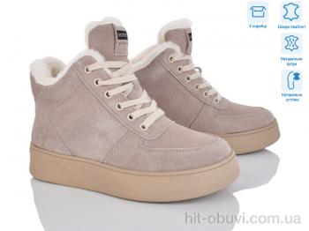 Ботинки Мир 4256-V263-C