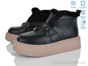 Ботинки Мир 4256-V107-B