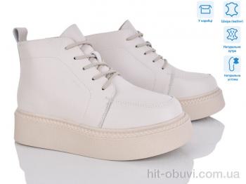 Ботинки Мир 4256-V106-8