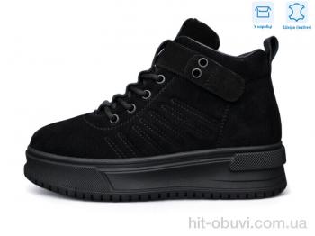 Ботинки Kulada-UCSS-MD ZHF130-2