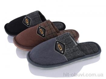 Тапки Optstok D369 mix