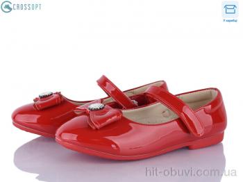 Туфли CROSSOPT GC93 red