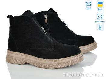 Ботинки Ailinda 01142K-1M