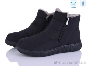 Ботинки Мир 4266-A858-1