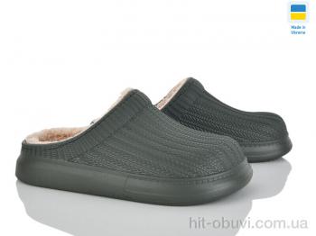 Сабо Golden Lion 7003 хакі