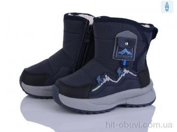 Дутики Kajila 2315-7B