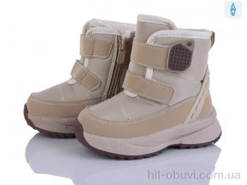 Дутики Kajila 2315-8R