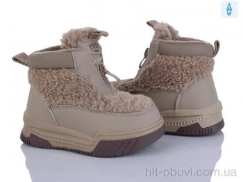 Дутики Kajila 2311-3R