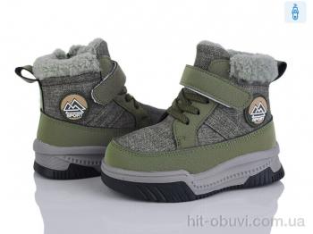 Дутики Kajila 2311-7M