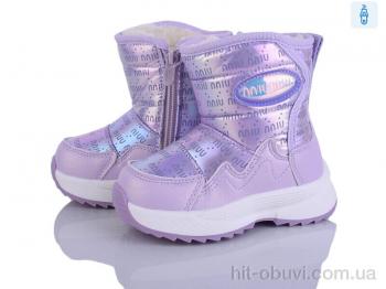 Дутики Poni kids 2315-1F