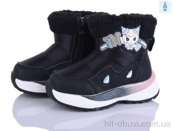 Дутики Poni kids 2315-4A