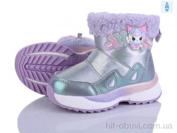 Дутики Poni kids 2315-4Q