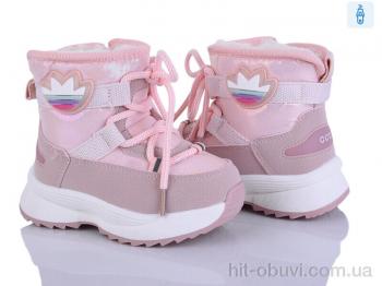 Дутики Poni kids 2315-5H