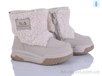 Дутики Poni kids 2311-1L