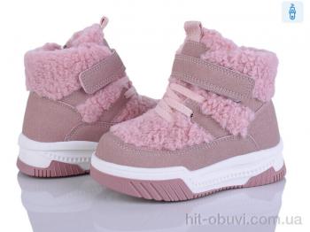 Дутики Poni kids 2311-4H