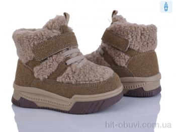 Дутики Poni kids 2311-4R