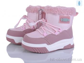 Дутики Poni kids 2311-5H