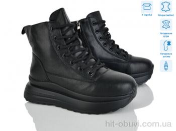 Ботинки Pryama Vigoda 4256-CE085-6