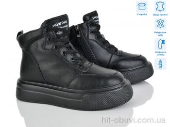 Ботинки Pryama Vigoda 4256-K009-6