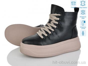 Ботинки Pryama Vigoda 4256-AG184-B