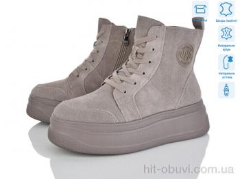 Черевики Pryama Vigoda 4256-AG185-C