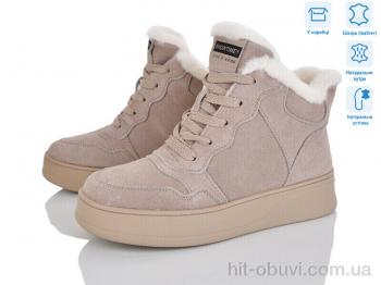 Черевики Pryama Vigoda 4256-V261-C